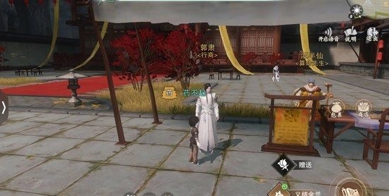 一梦江湖洛镇浮生记攻略 洛镇浮生记单人一次通关攻略