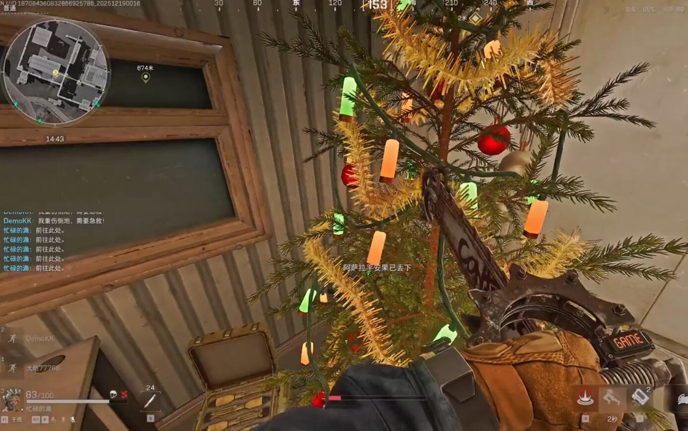 三角洲行动全图圣诞树点位大全及出红秘籍