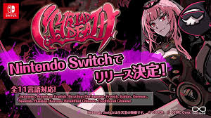 MYRIAD DEATH有什么特色内容