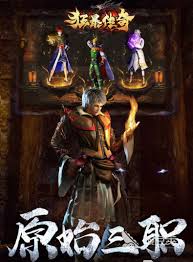 狂暴传奇职业怎么选