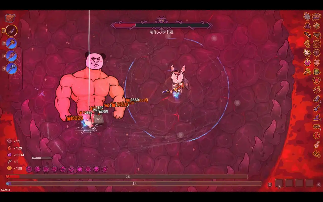 魔法工艺公转狴犴飞剑构筑推荐