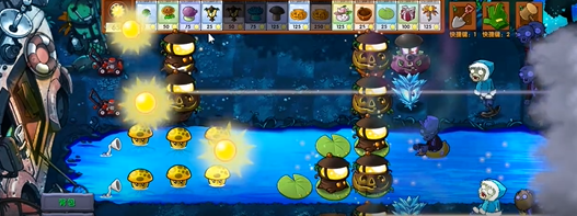 《植物大战僵尸融合版》流光大喷菇属性介绍