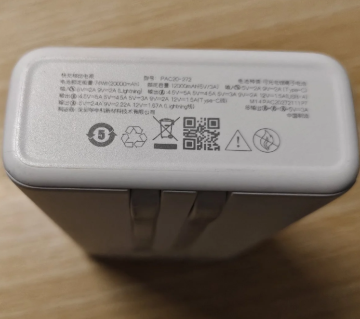 罗马仕充电宝批次查询官网入口-罗马仕充电宝批次查询方法指南