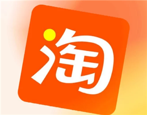 淘宝网页版登录入口一键直达-淘宝网页版回收站位置速查