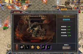 狂暴传奇魂之神石怎么使用