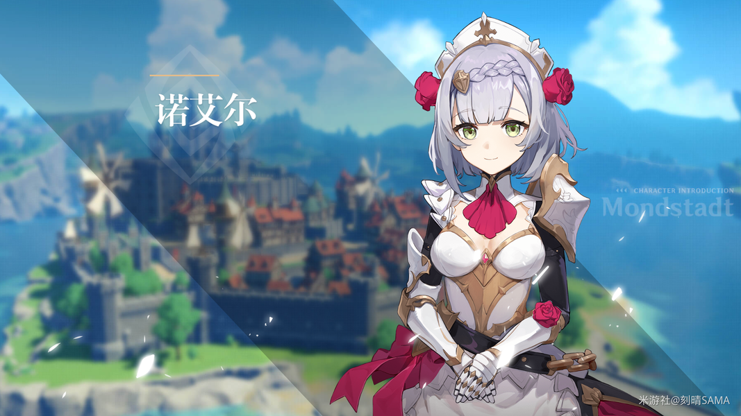 原神女角色高清在线观看免费入口-原神女角色合集网站在线畅看