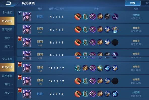 以马超1级对线英雄出装攻略（玩转马超，称霸对线）-第1张图片-