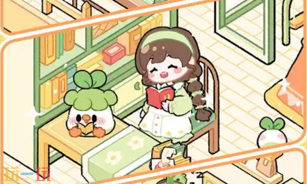 菜鸡梦想家在哪里预约 预约操作方法介绍