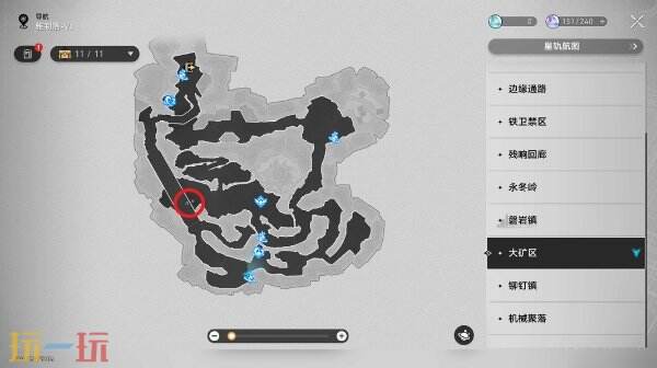 崩坏星穹铁道娜塔莎角色专属成就达成攻略