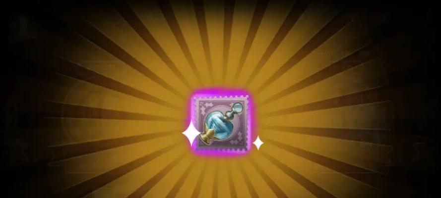 佣兵深渊女巫装备攻略（掌握深渊女巫必备的装备搭配，引领战场的黑暗力量）-第2张图片-