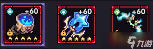 我的勇者【牧师】【薇帕】【大秘境群怪】英魂篇攻略20241231