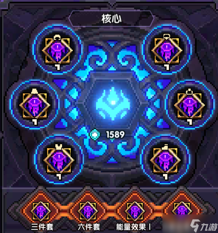 我的勇者【牧师】【薇帕】【大秘境群怪】英魂篇攻略20241231