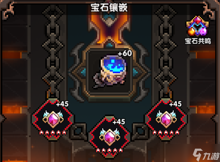 我的勇者【牧师】【薇帕】【大秘境群怪】英魂篇攻略20241231