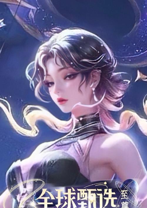 《王者荣耀》2023杨玉环皮肤大全（探索杨玉环的美丽与力量，畅游新皮肤的纷繁世界）-第1张图片-