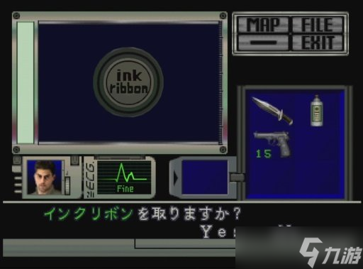 《生化危机》30周年回顾 96年初代的恐惧为何经典