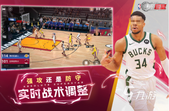 热门的体育游戏100个有哪些高人气的体育手游推荐合集2025