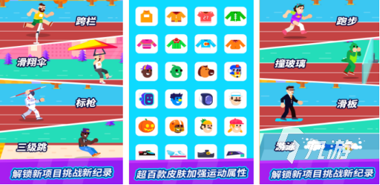 热门的体育游戏100个有哪些高人气的体育手游推荐合集2025