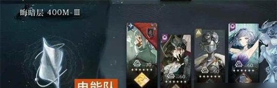 《TheWhiteDoor》第四天通关攻略（如何在游戏中解开心理医生RobertHill的谜题？）-第2张图片-