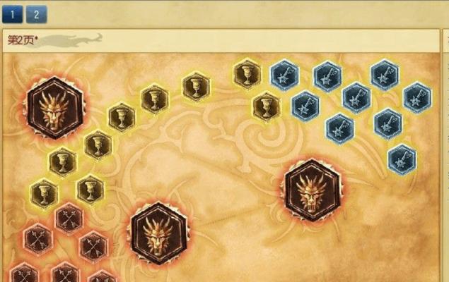 虚空女皇（从装备选择到技能释放，带你打造最强虚空女皇！）-第3张图片-