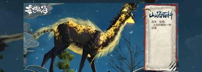 《重生细胞》游戏中飞头符文的用处(探究符文作用,提高游戏技巧)-第2张图片- 《重生细胞》游戏中飞头符文的用处(探究符文作用,提高游戏技巧)-第2张图片-