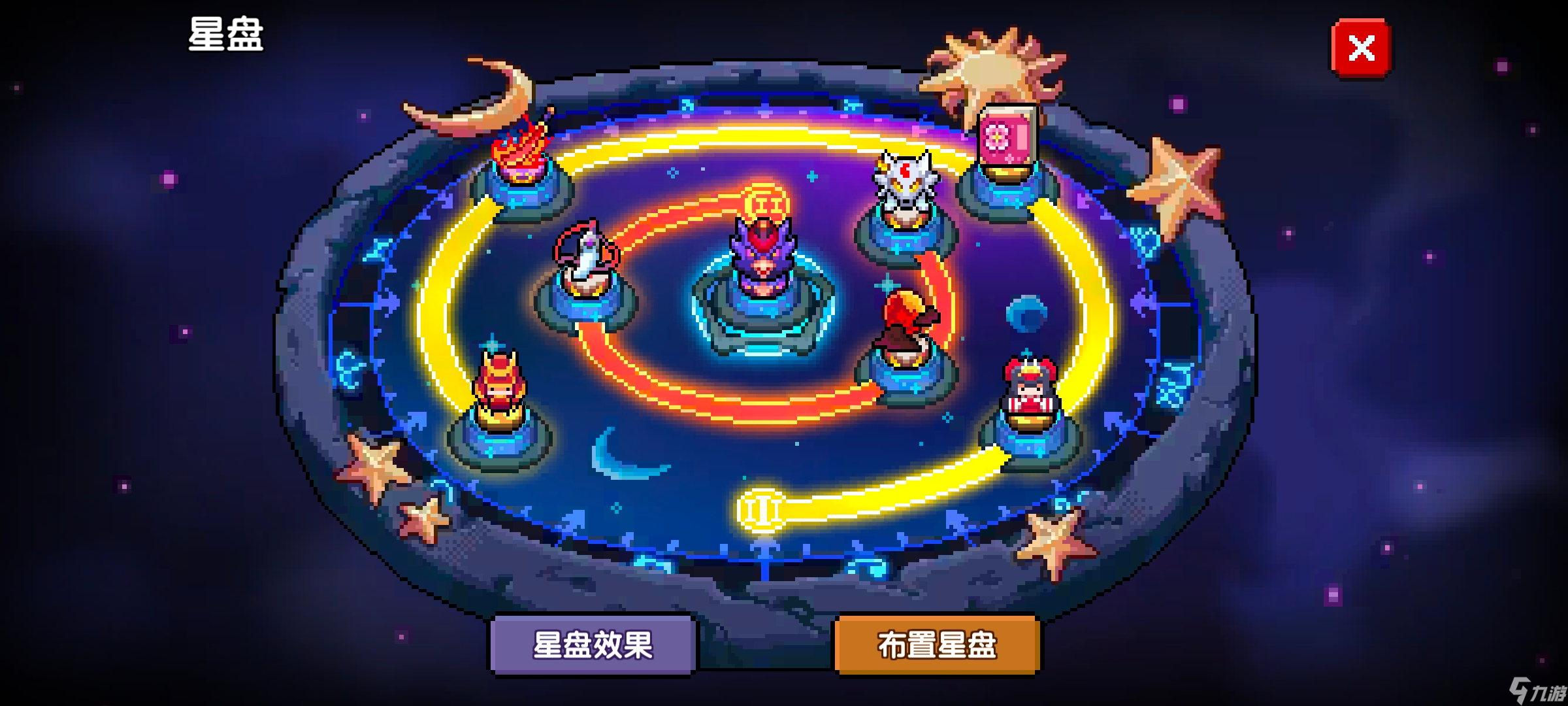 我的勇者【褪羽斯托拉斯】对王秘境水牧