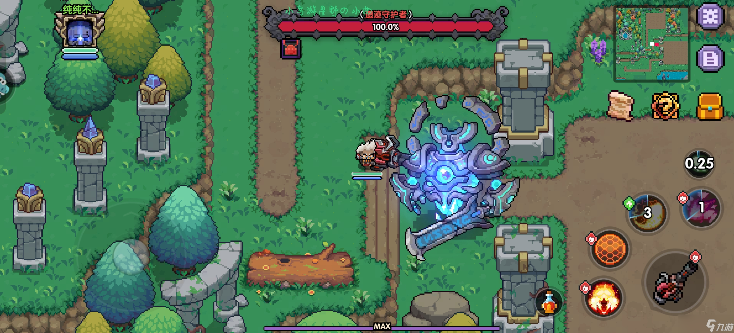 我的勇者萌新牧师成为大佬指南（小秘境50层～100层）