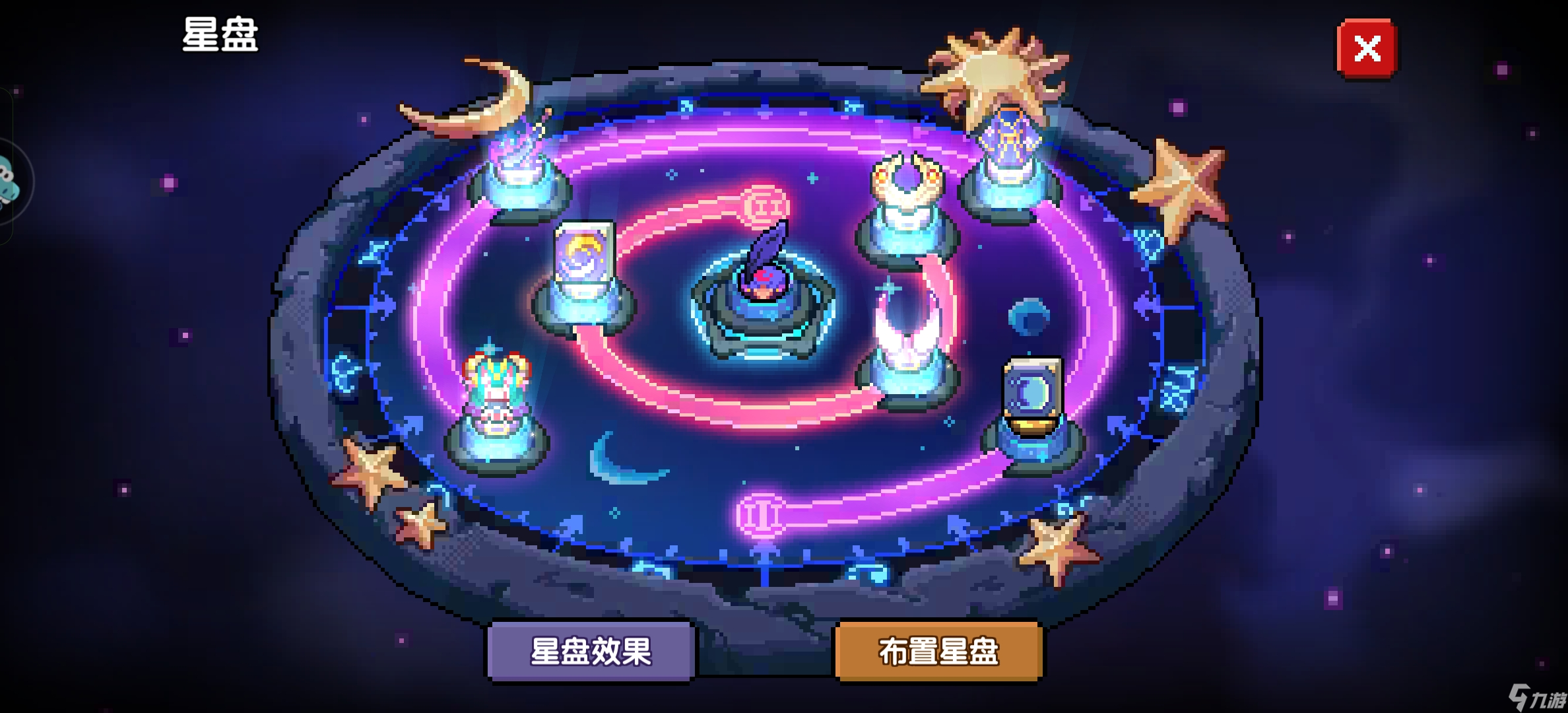 我的勇者萌新牧师成为大佬指南（小秘境50层～100层）