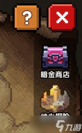 我的勇者萌新牧师成为大佬指南（小秘境50层～100层）