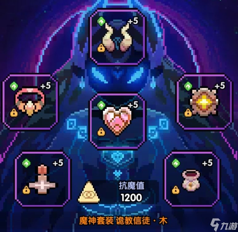 我的勇者萌新牧师入坑攻略--木牧（群秘场景篇）