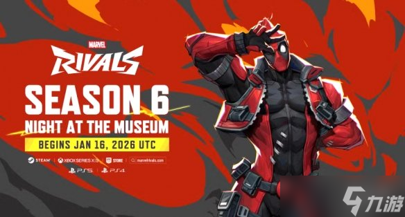 《漫威争锋》称第一年仅为