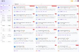 DeepSeek官方网站链接入口-DeepSeek官网最新网址获取