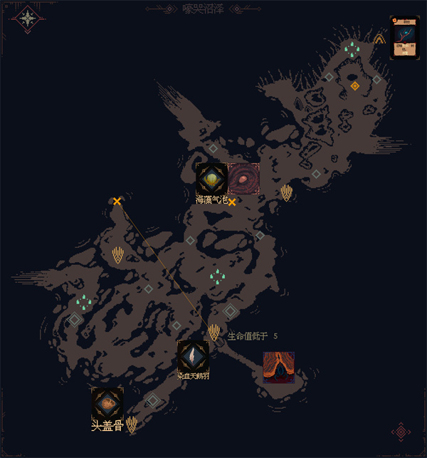 死亡呼啸Cleanser成就解锁方法分享