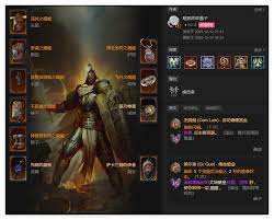 暗黑破坏神4圣骑士祝福锤流玩法攻略