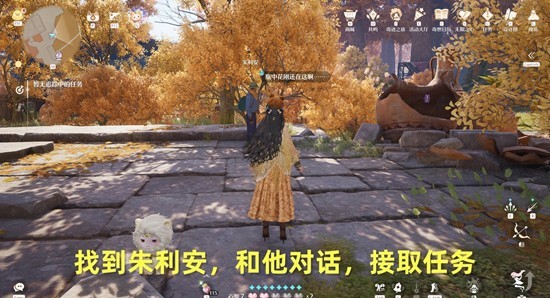 无限暖暖错位摄影攻略 瓶中花和罐中城怎么做攻略