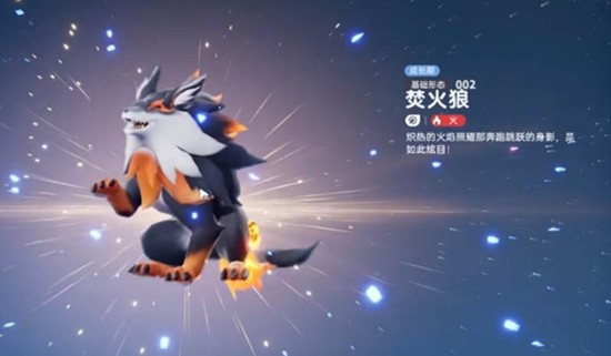 伊莫精灵蛋怎么获取 伊莫精灵蛋孵化流程详解