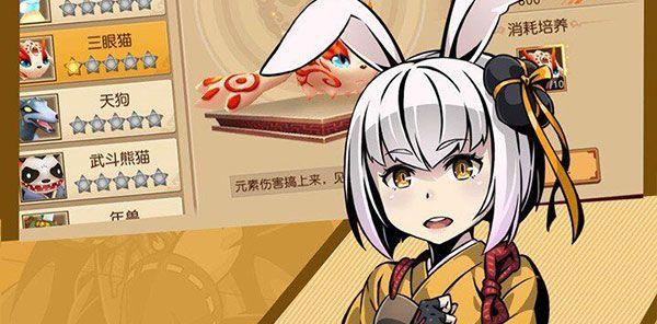 《古剑奇侠手游攻略大全》（游戏技巧、任务攻略、门派选择，让你成为真正的剑侠）