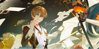 物华弥新莲居秋训营怎么玩