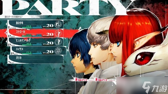 《暗喻幻想》或有新动向 桥野桂暗示系列长期化发展