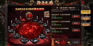 烈焰觉醒传奇如何提升战力