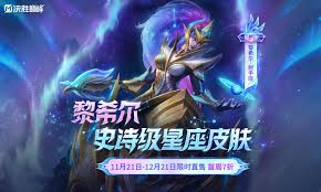 决胜巅峰希尔达怎么玩