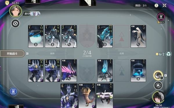 《鸣潮》3.0荣耀之丘100%胜率攻略