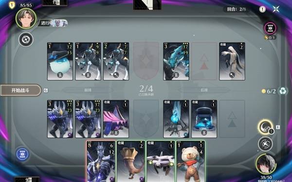 《鸣潮》3.0荣耀之丘100%胜率攻略