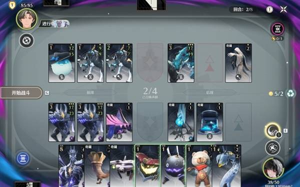 《鸣潮》3.0荣耀之丘100%胜率攻略