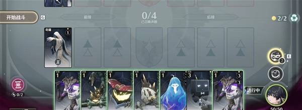 《鸣潮》3.0荣耀之丘强力卡组攻略