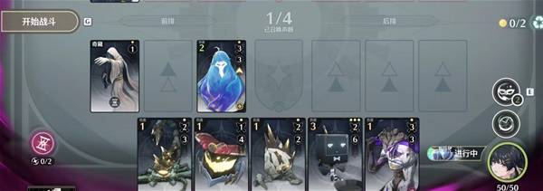 《鸣潮》3.0荣耀之丘强力卡组攻略