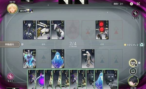 《鸣潮》3.0荣耀之丘强力卡组攻略