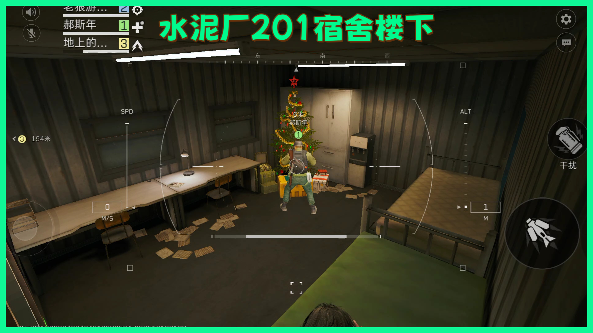 《三角洲行动》零号大坝圣诞树点位图