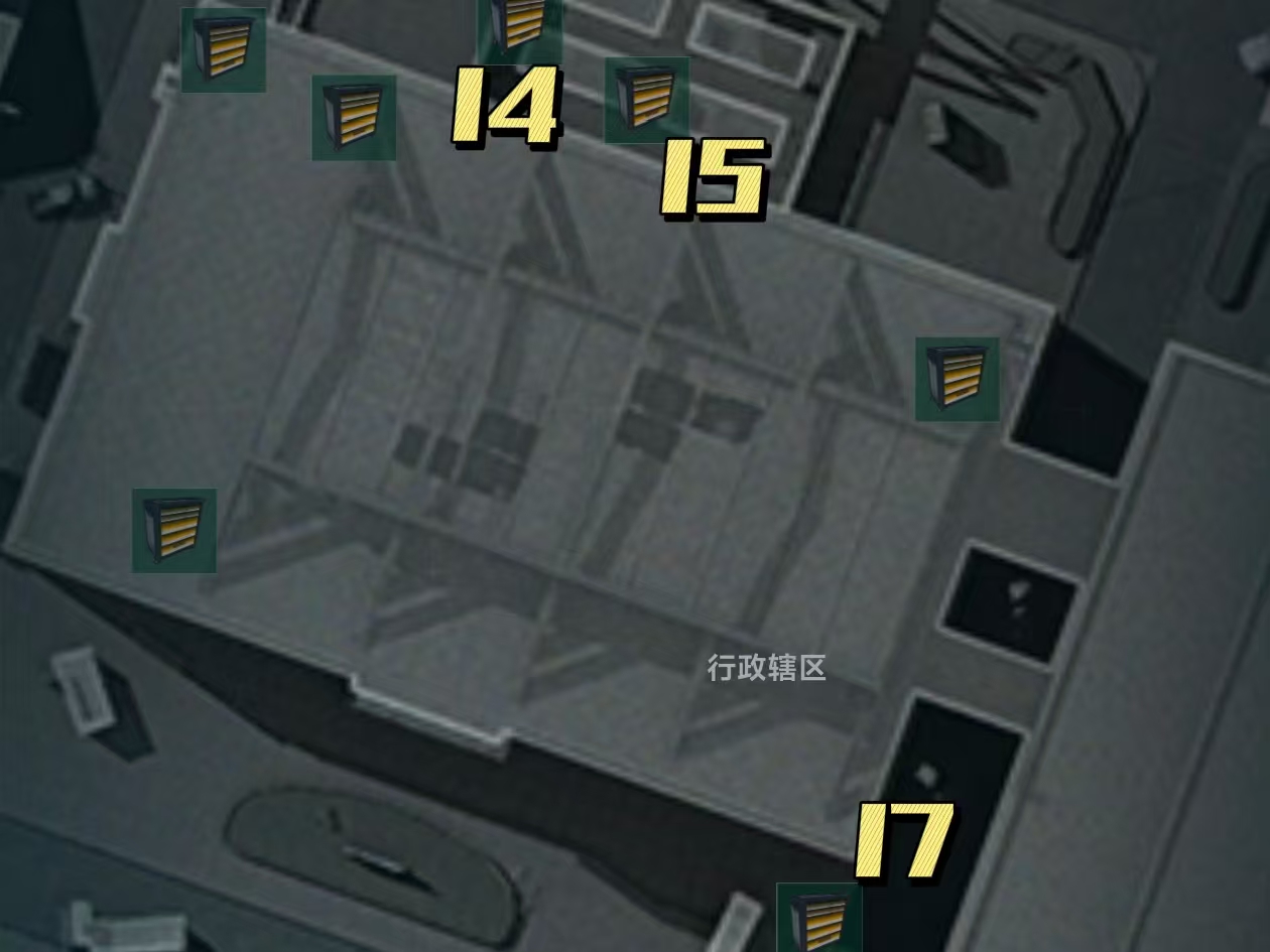 《三角洲行动》零号大坝工具柜点位全收集