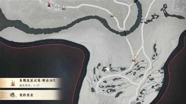 《燕云十六声》滹沱地道具体位置分布