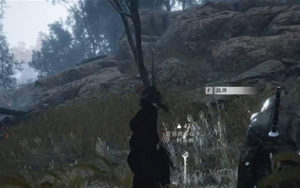 《燕云十六声》滹沱地道具体位置分布